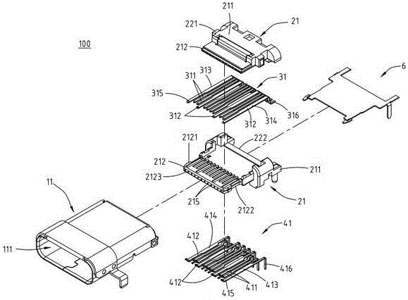 Electrical receptacle connector