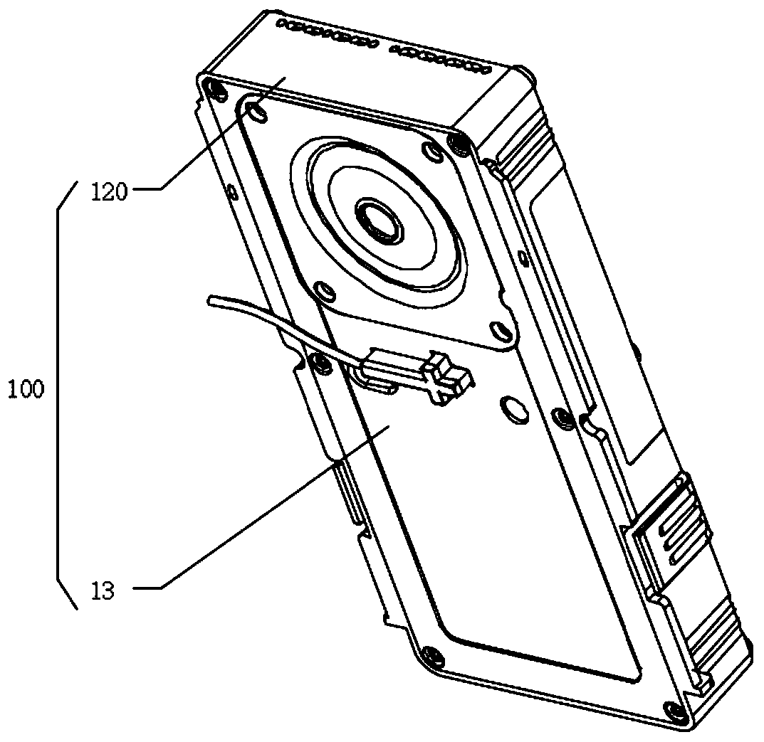 Intelligent terminal equipment