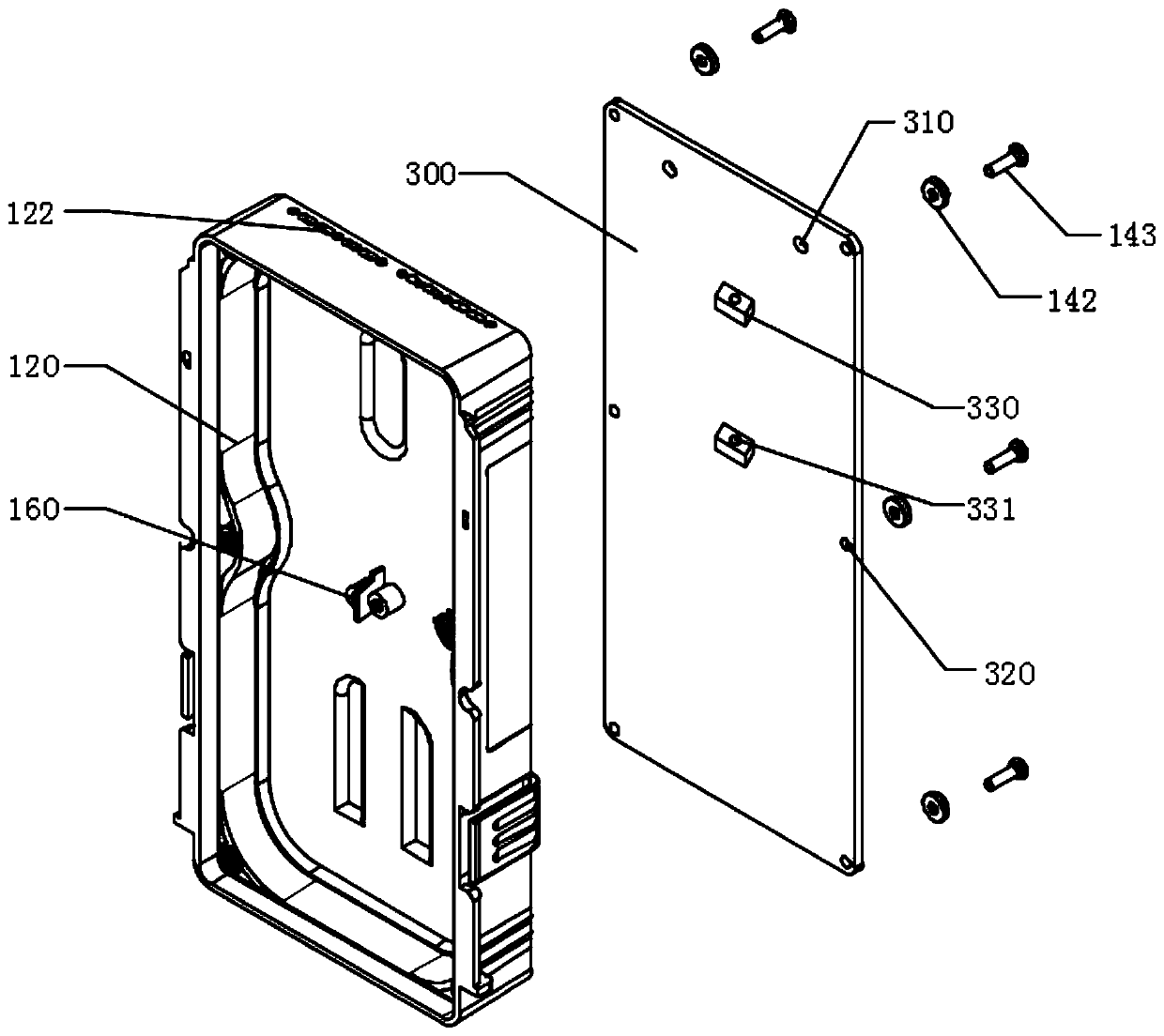 Intelligent terminal equipment