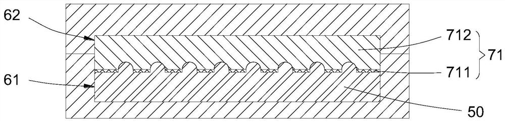 Light guide plate forming production method