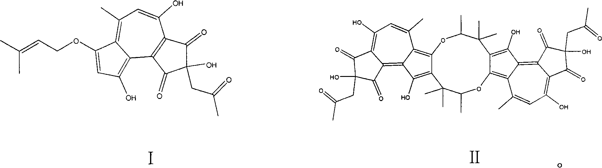 Novel azulene compounds and application thereof