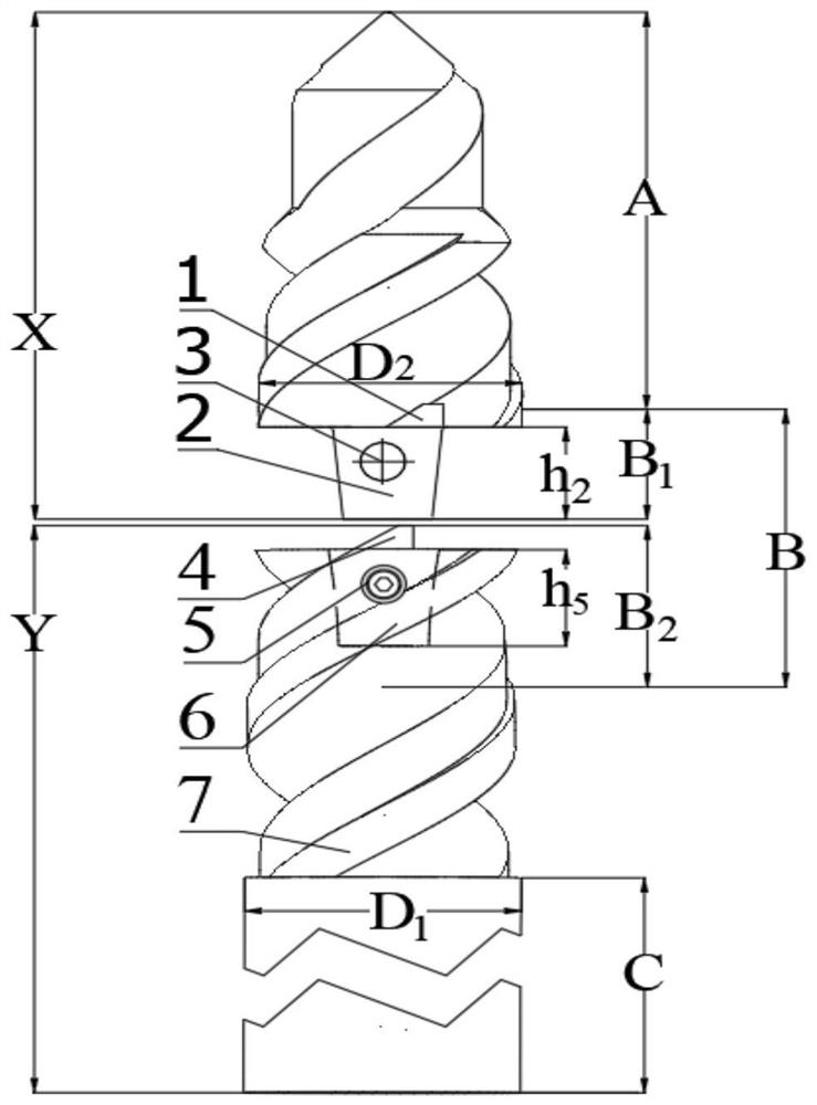 A Split Drilling Tool Connection Structure for High-Speed ​​Machining