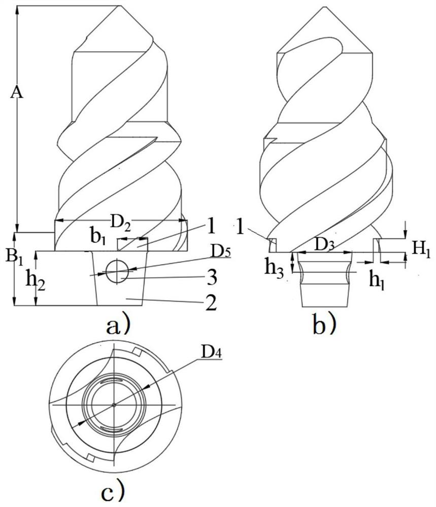 A Split Drilling Tool Connection Structure for High-Speed ​​Machining