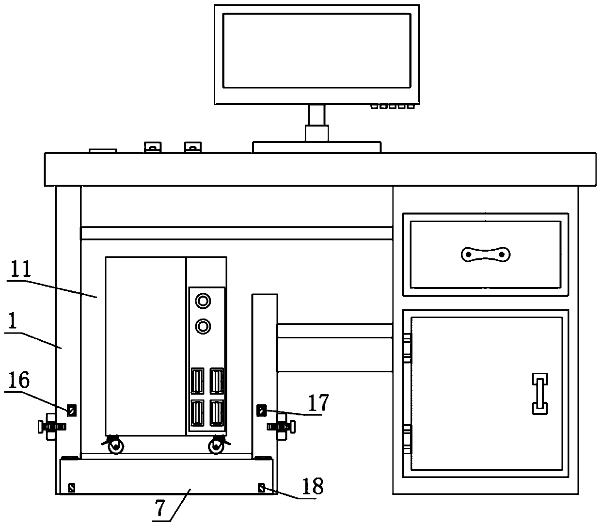 Hospital electronic medical record inquiring device