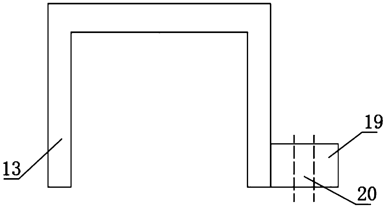 Hospital electronic medical record inquiring device