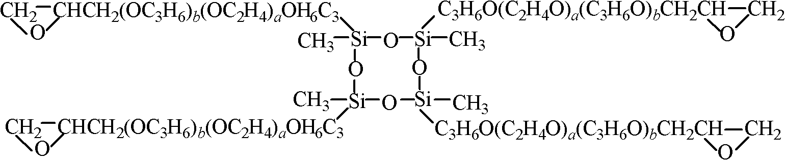 Aqueous fluorocarbon coating for painting metal base materials