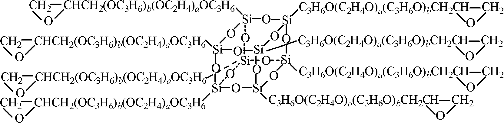 Aqueous fluorocarbon coating for painting metal base materials