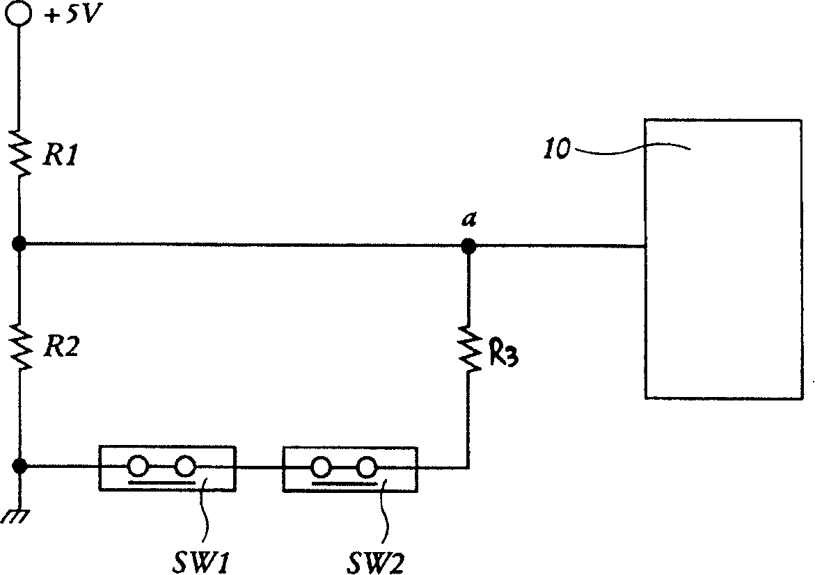 Pressure connection detection circuit for induction heating type cooker