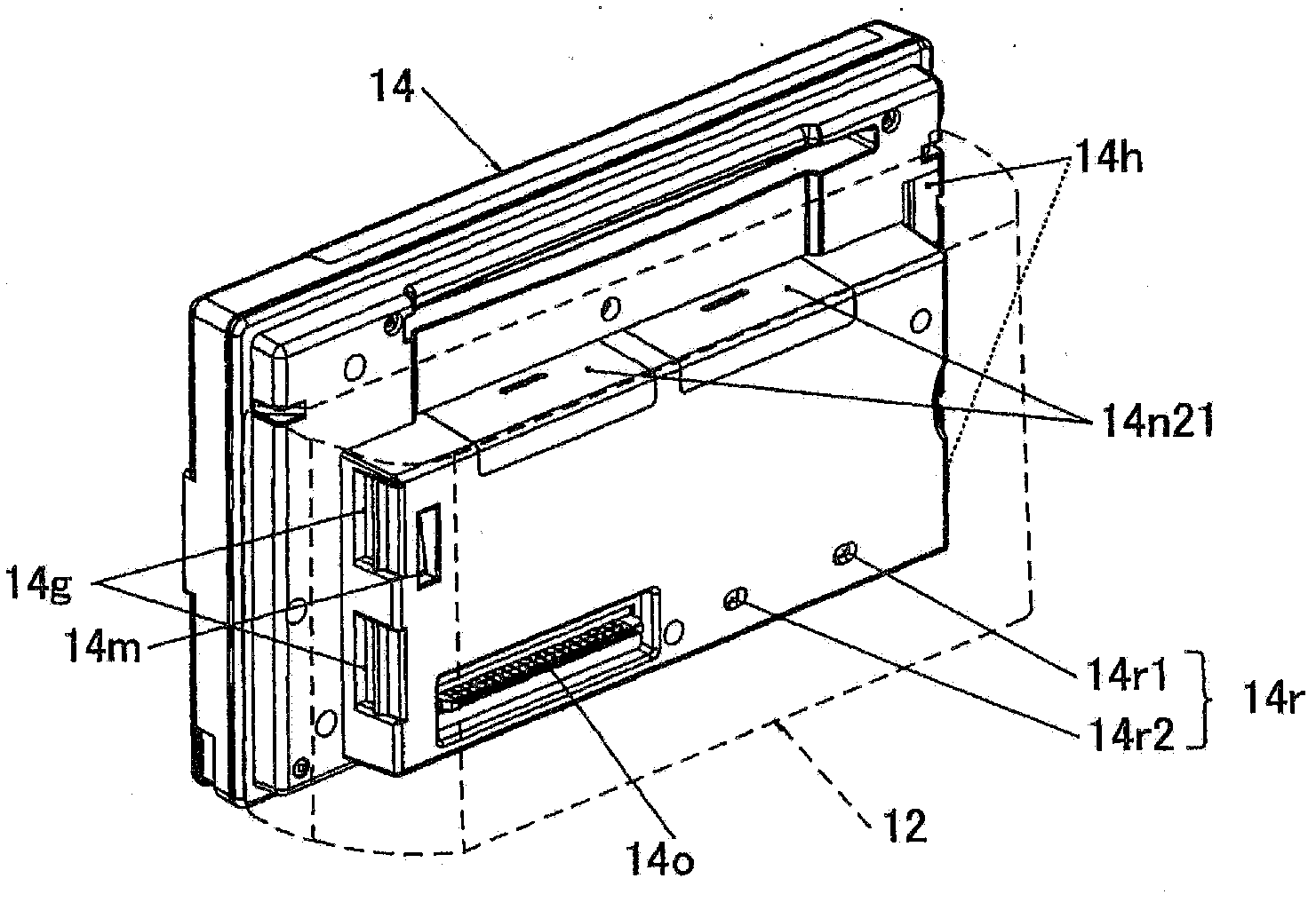 navigation device