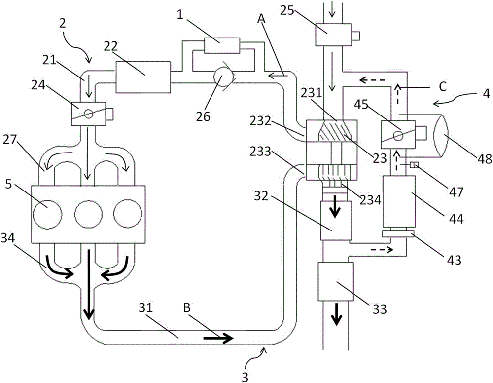 Low-pressure exhaust gas recirculation (EGR) system of vehicle engine