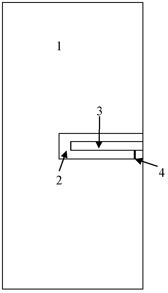 Antenna, manufacturing method of antenna, printed circuit board and communication terminal