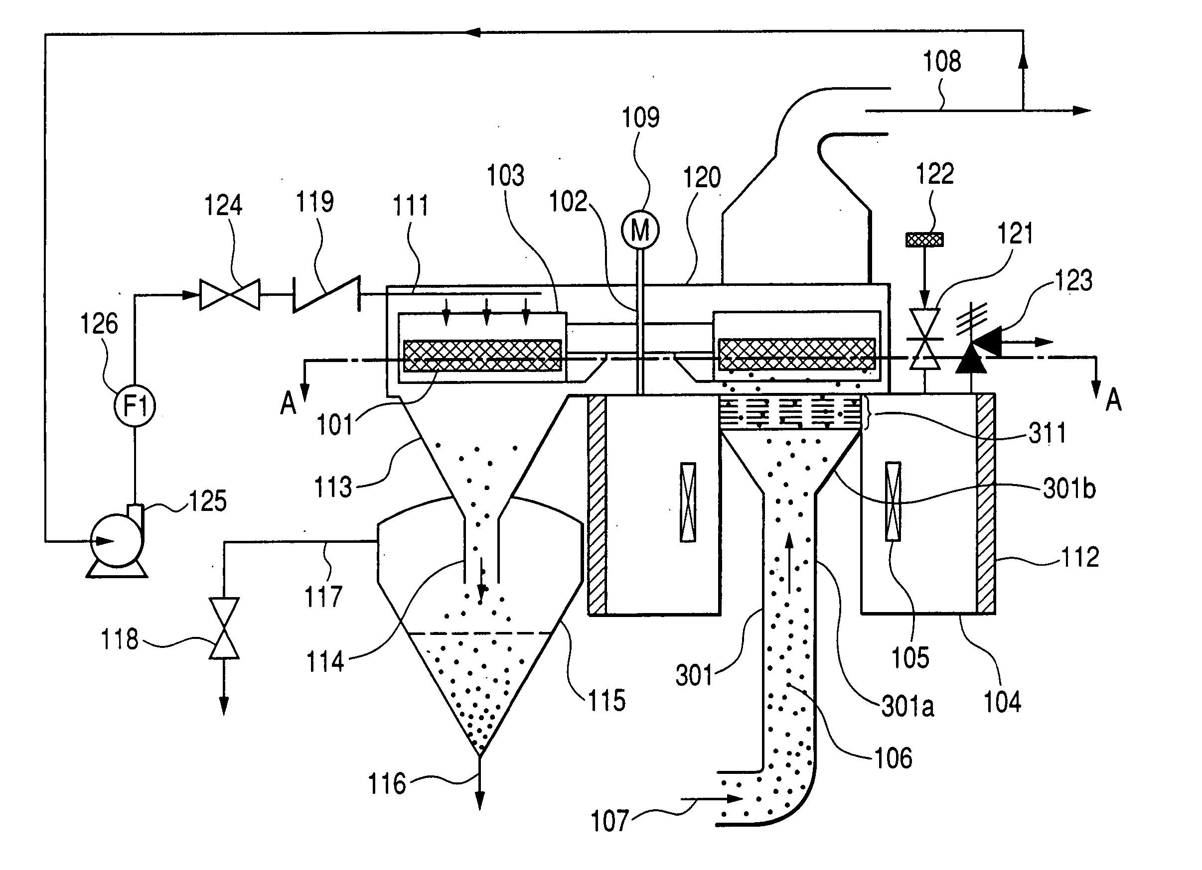 Magnetic separation unit and water purification system