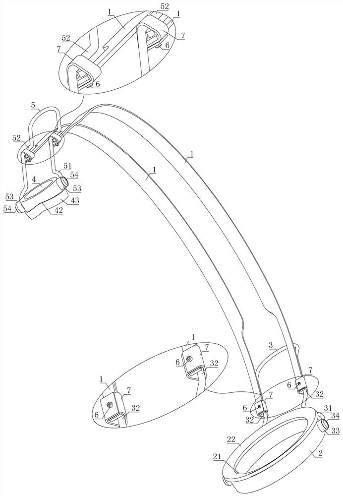 Head exoskeleton fixing frame