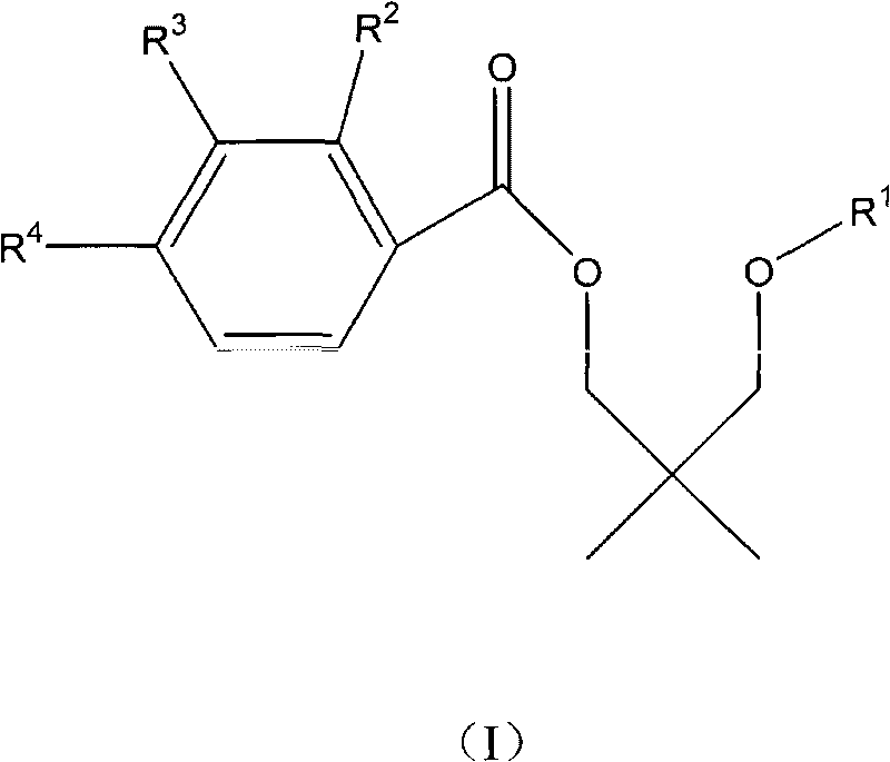 Ester compound and application thereof in catalyst for olefin polymerization