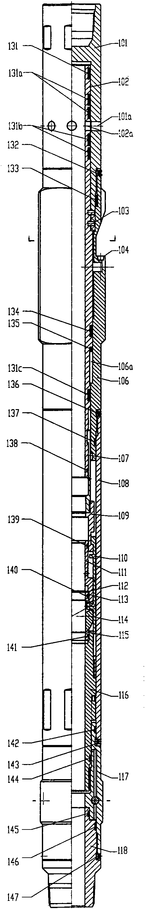 A straddling perforation-testing combined pipe string capable of measuring the lower layer first and its operation method