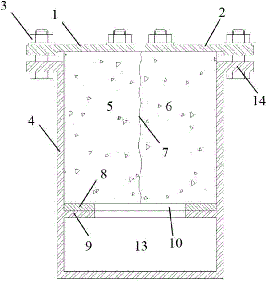 Device and method for testing water permeability resistance of lateral restriction-free concrete joint