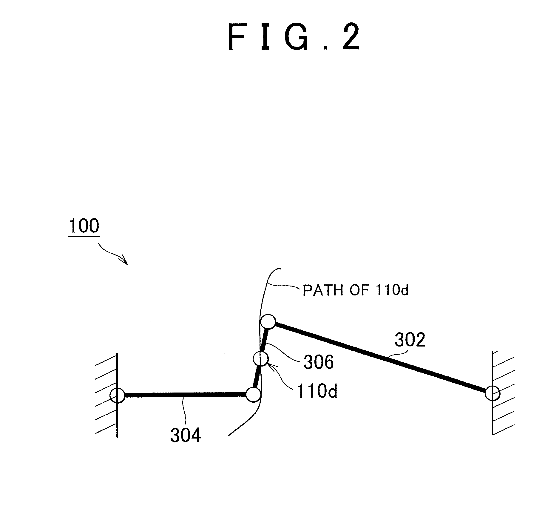 Steering apparatus for a vehicle