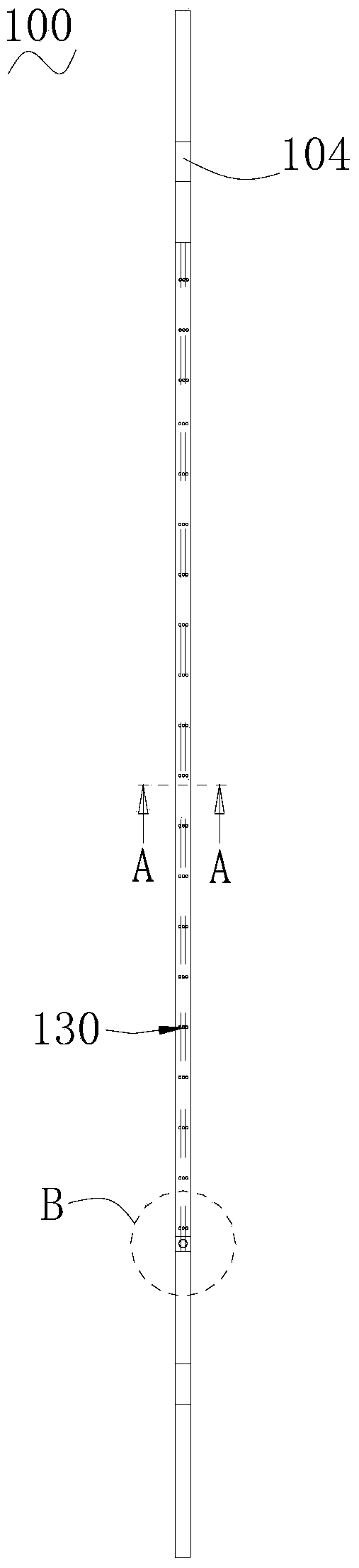 agricultural growing system