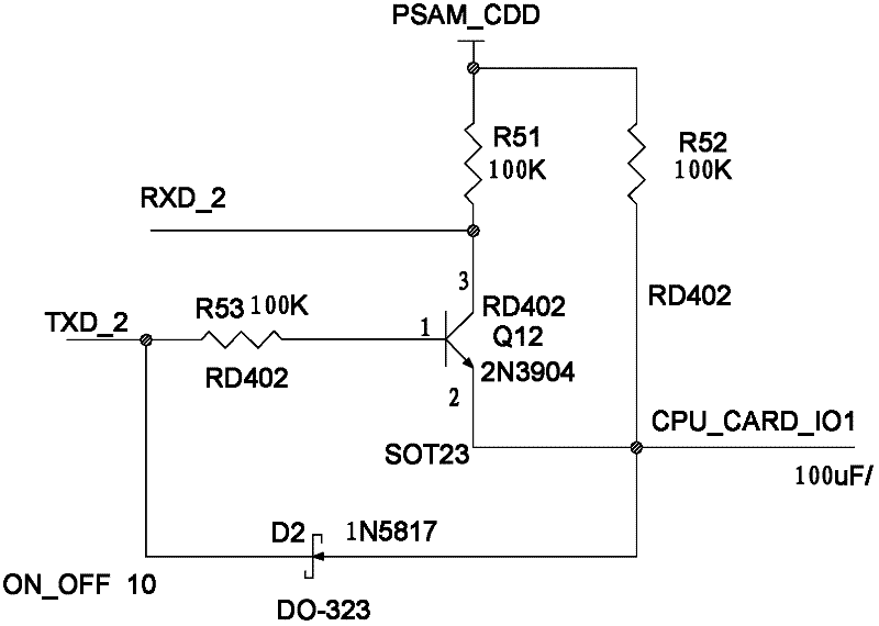 Method for realizing ISO7816 protocol with UART (universal asynchronous receiver/transmitter) of low-cost MCU (micro-control unit)