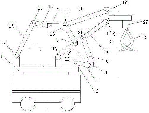 Variable-activity connecting rod mechanism driven by servo motor