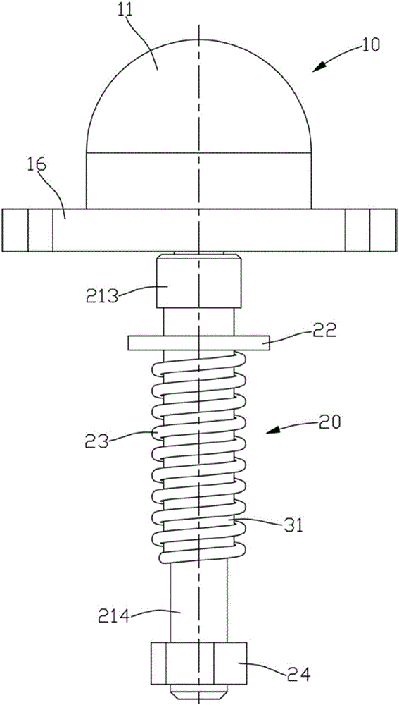 A magnetic lock