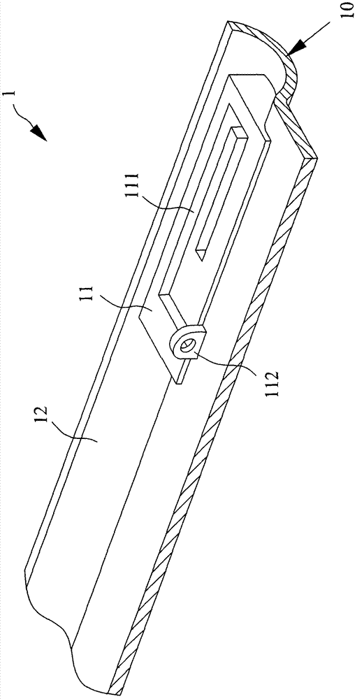 Electronic device housing integrating antenna and manufacturing method of the housing
