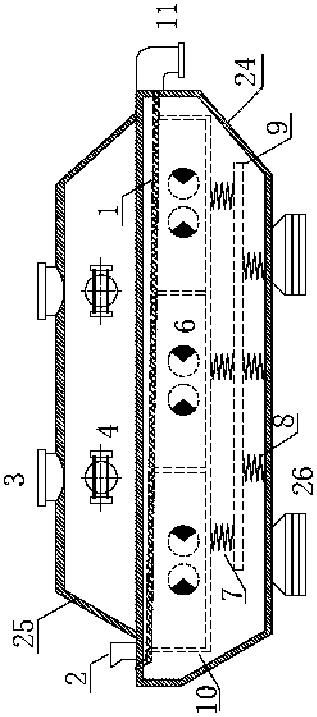 Multi-stage temperature difference frequency vibratory fluidization system and method for oxidizing and non-melting coal tar pitch pellets