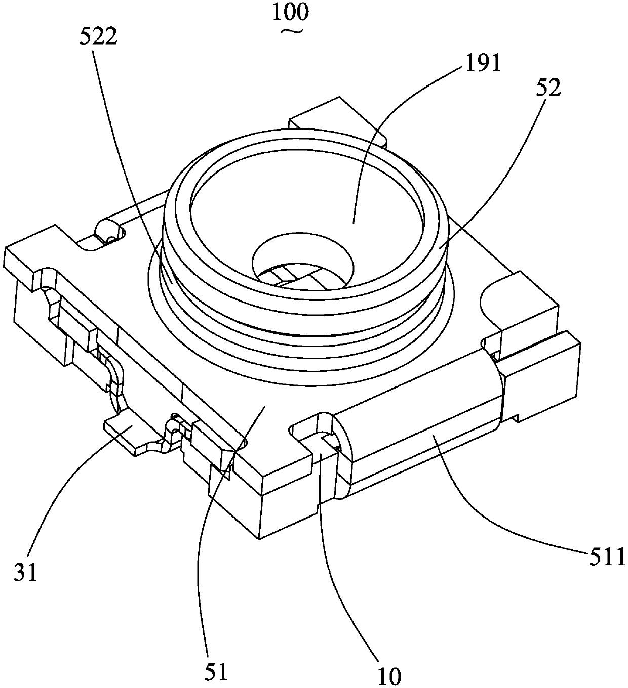 Switch-type coaxial connector