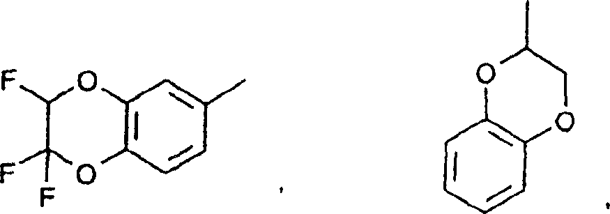 2-phenyl-substituted imidazo-triazone used as phosphodiesterase inhibitor