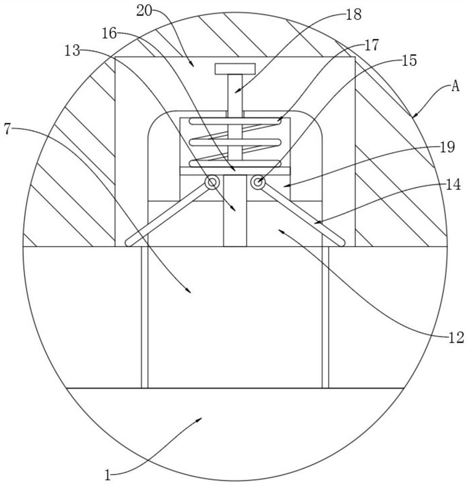 Broadband miniature electromagnetic vibration energy collector auxiliary device