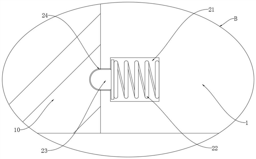 Broadband miniature electromagnetic vibration energy collector auxiliary device