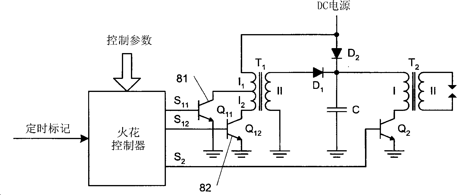 Spark generation method and ignition system using same