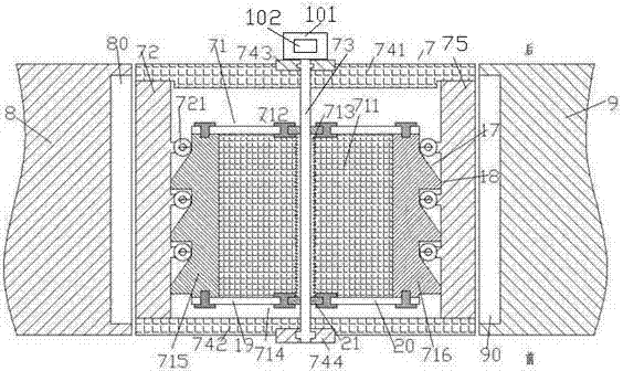 A covering device for covering movable gaps in carriages and is easy to maintain