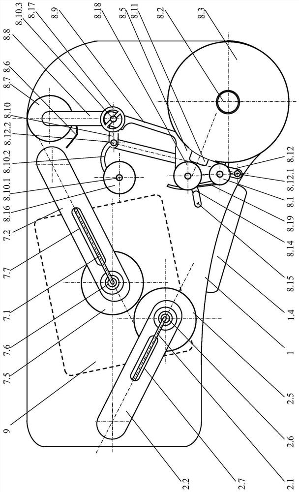 The main rotation mechanism of the plate-shaped workpiece hemming device