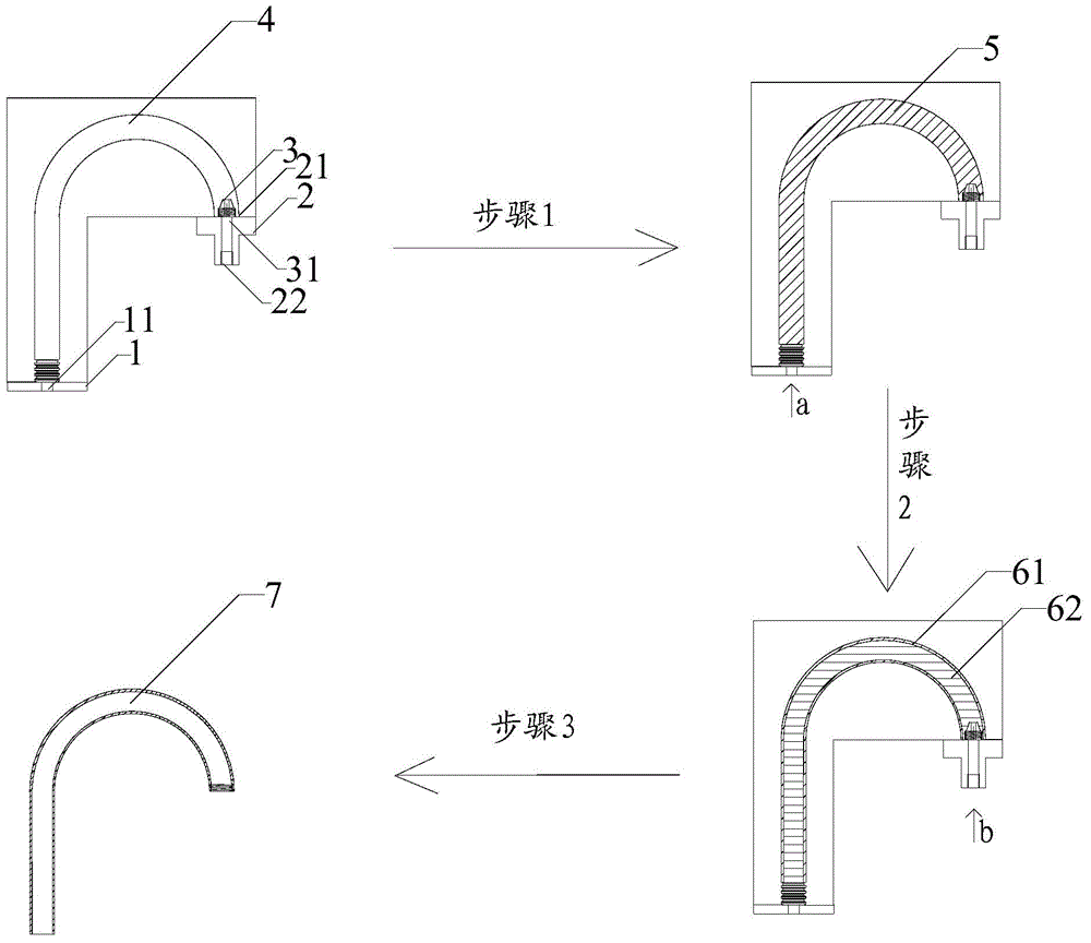 Hollow ceramic die and forming method of hollow ceramic component