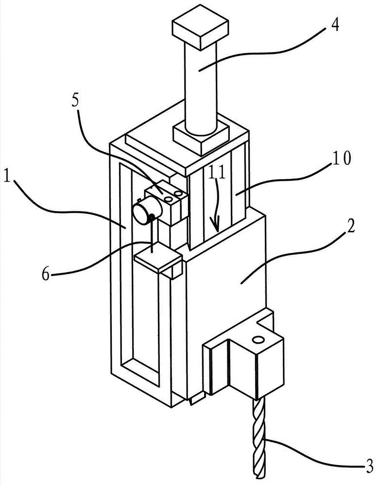 Feed device for processing deep holes
