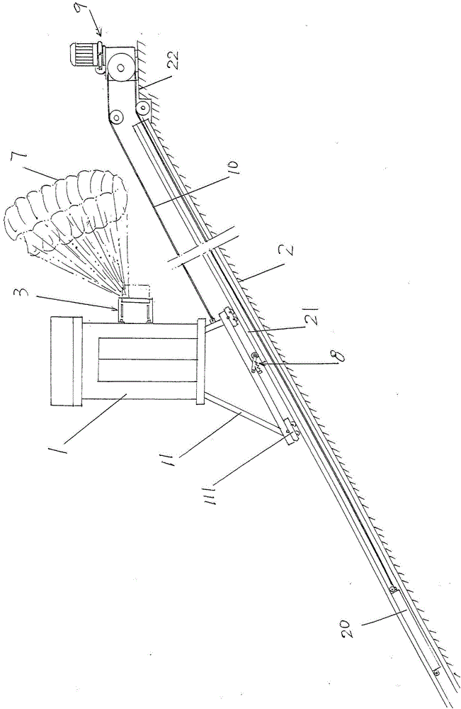 Safety speed reducing device of inclined elevator