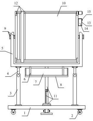 Multifunctional information management teaching device