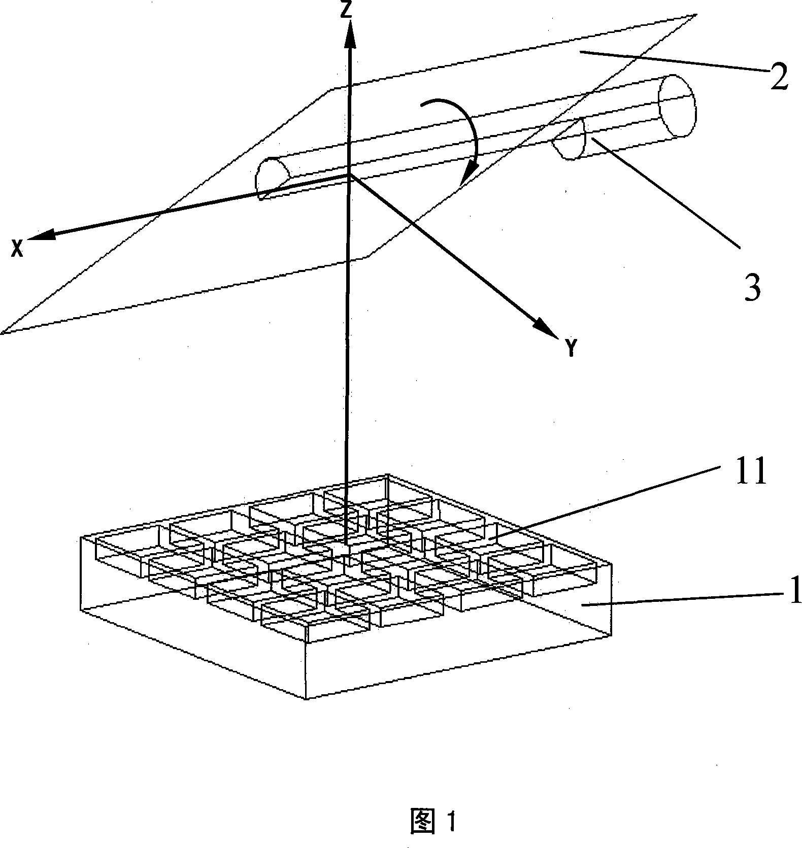 Method for manufacturing mirror scanning array antenna