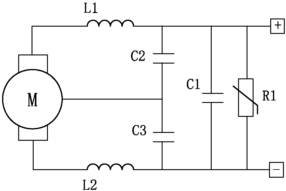 Circuit with EMC