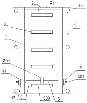 Hanging assembly used for installation of power distribution cabinet