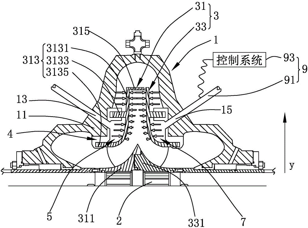 Online adjustable centrifugal pump and online adjustment method thereof