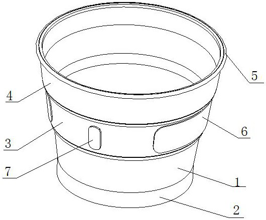 Portable telescopic paper cup