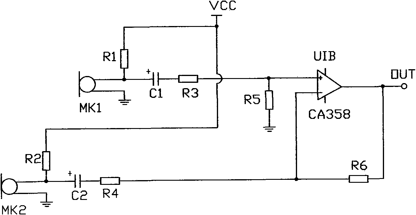 Two-microphone differential noise reduction device of mobile phone