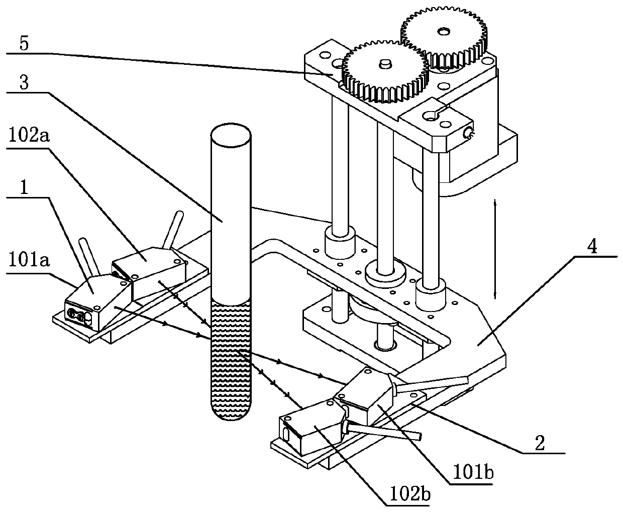 A differential high-precision liquid level detection method for quantitative concentration