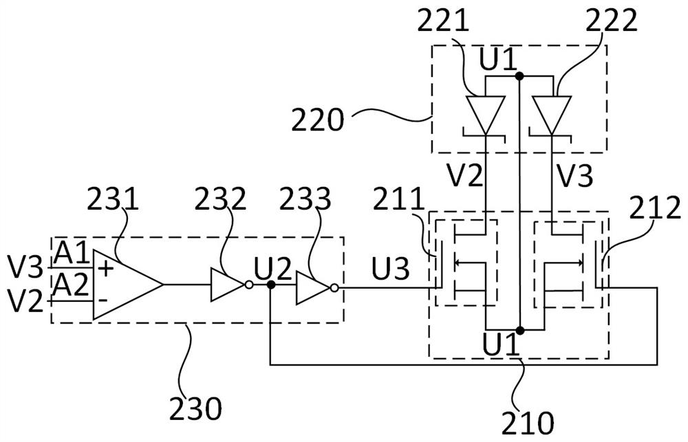 Battery protection circuit board