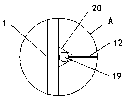 Granary with screening function