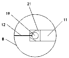 Granary with screening function