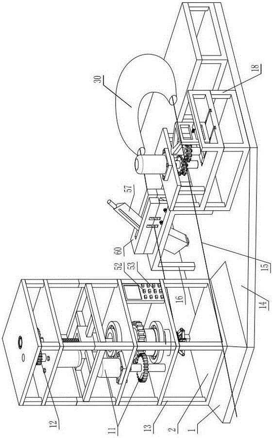 Wind-up device of power cable