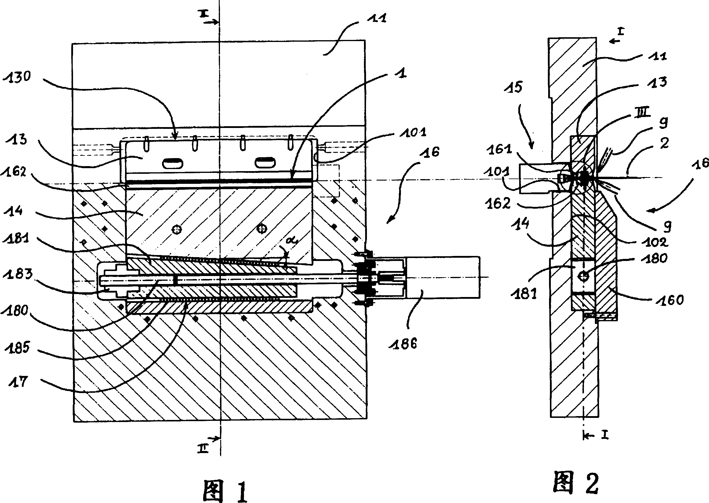 Machining of sheet without removal material